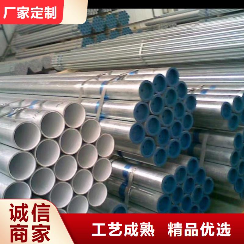 DN600衬塑管