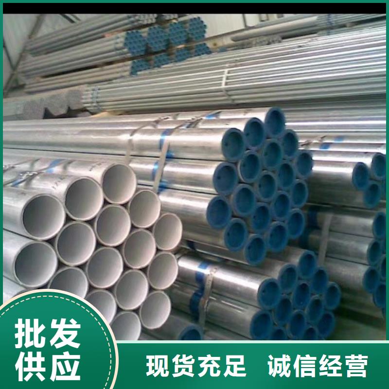 热水衬塑管-热水衬塑管直销
