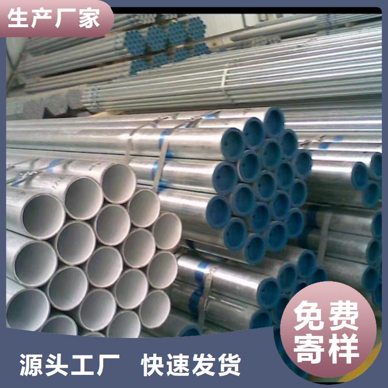 DN32衬塑钢管足量供应