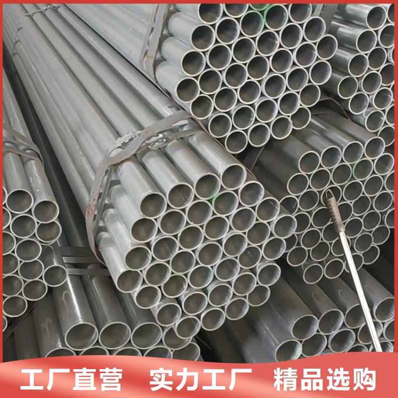 DN250衬塑管