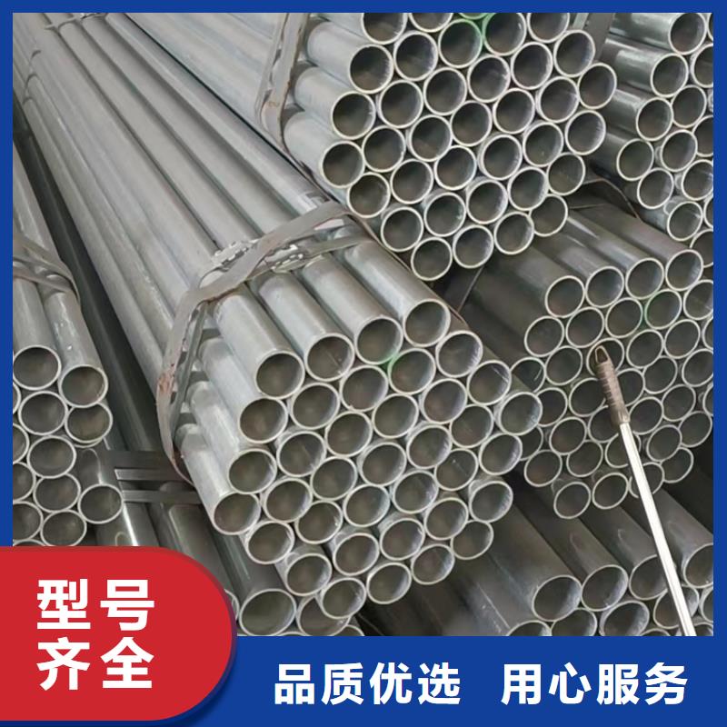 给水衬塑钢管厂家地址
