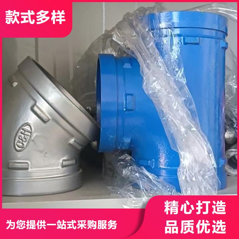 给水衬塑钢管质量合格