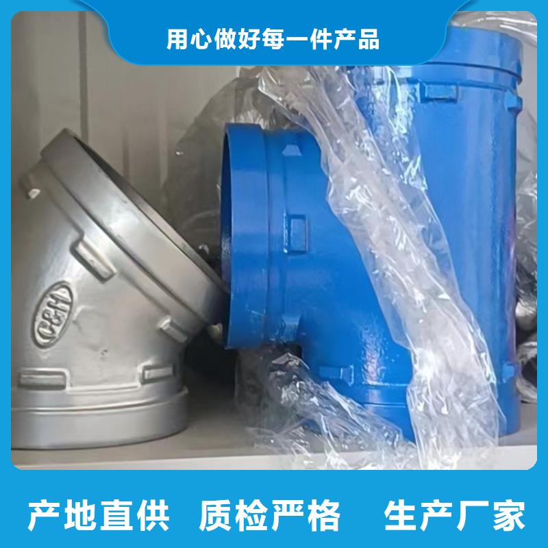 65衬塑钢管批发