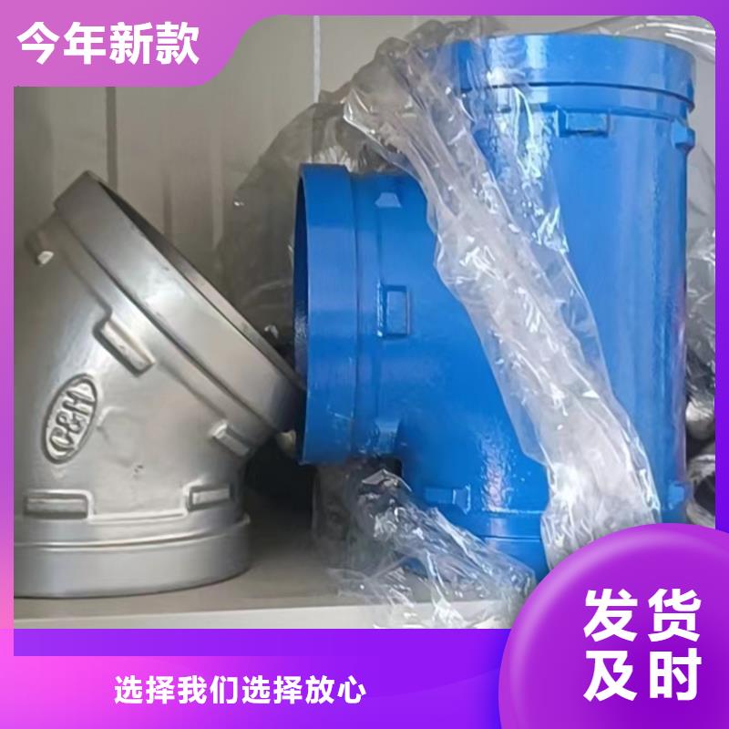 衬塑-环氧树脂粉末EP内外涂塑钢管厂家专注质量
