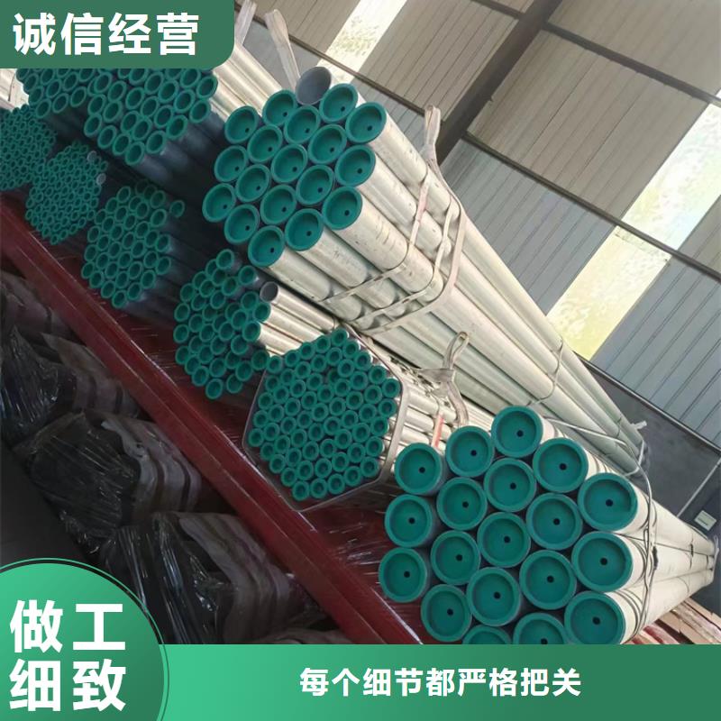 埋地衬塑管规格齐全