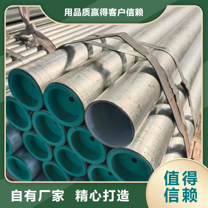 国标衬塑钢管厂家特惠
