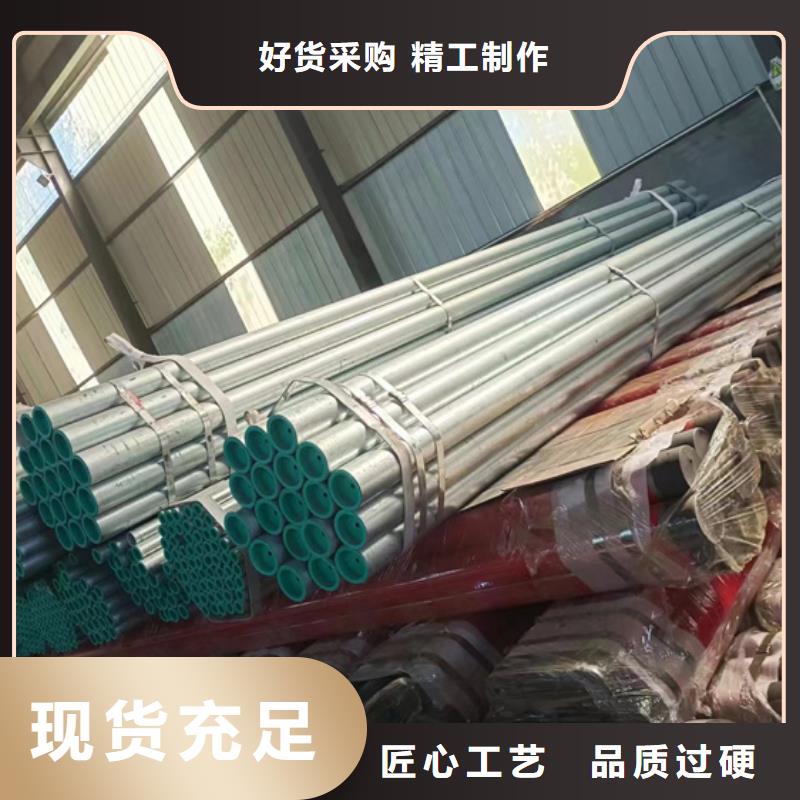 衬塑衬塑复合管厂家敢与同行比质量