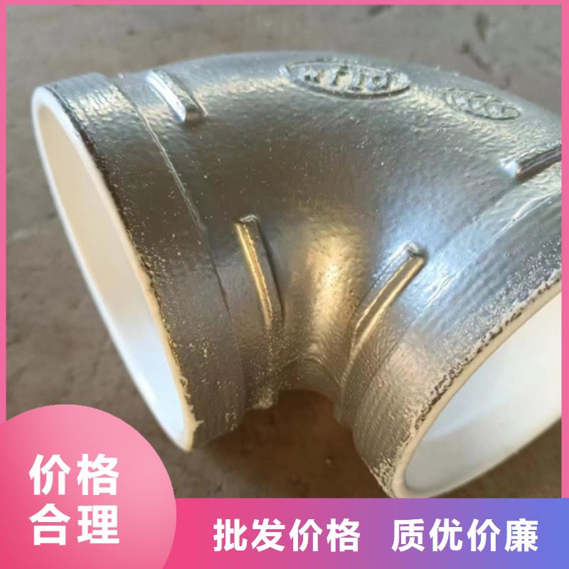 衬塑管道热卖中