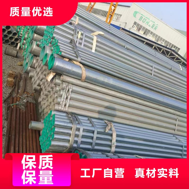 衬塑环氧树脂粉末EP内外涂塑钢管厂家品质保障价格合理
