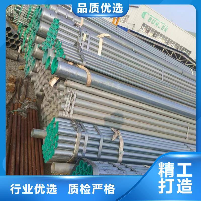 甄选：DN200衬塑钢管生产厂家