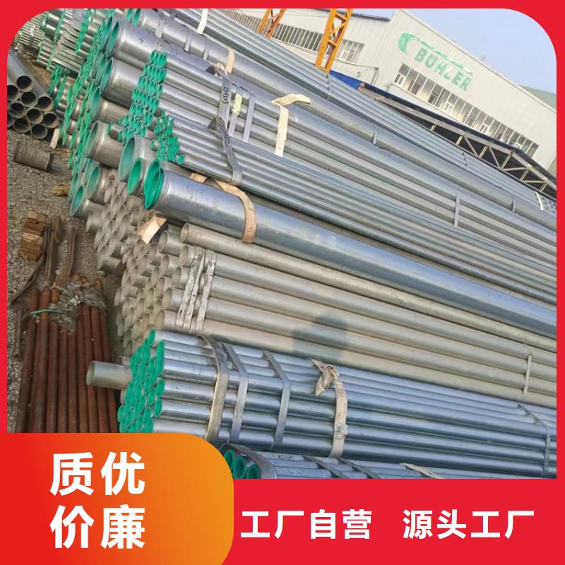 信誉好的衬塑复合钢管厂家_质量保证