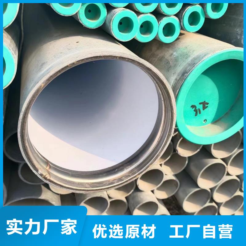 卖钢塑复合管的生产厂家