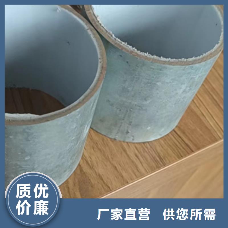 【衬塑钢塑复合管品类齐全】