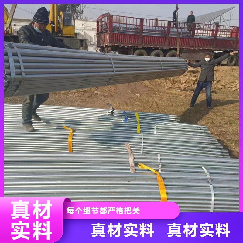 衬塑复合钢管-衬塑复合钢管厂家现货
