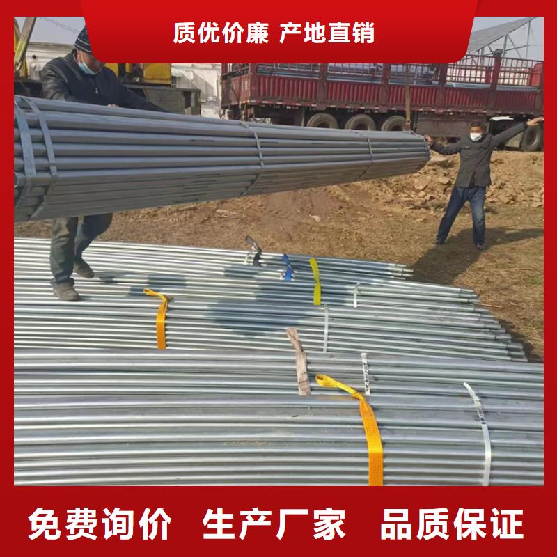 衬塑钢管厂家-衬塑钢管定制