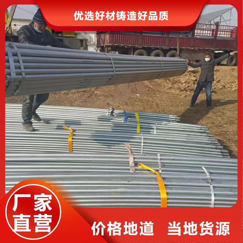 【衬塑防腐钢管工厂现货供应】