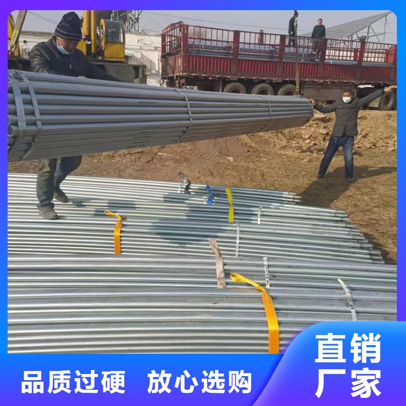 内筋嵌入式衬塑钢管-可送货上门