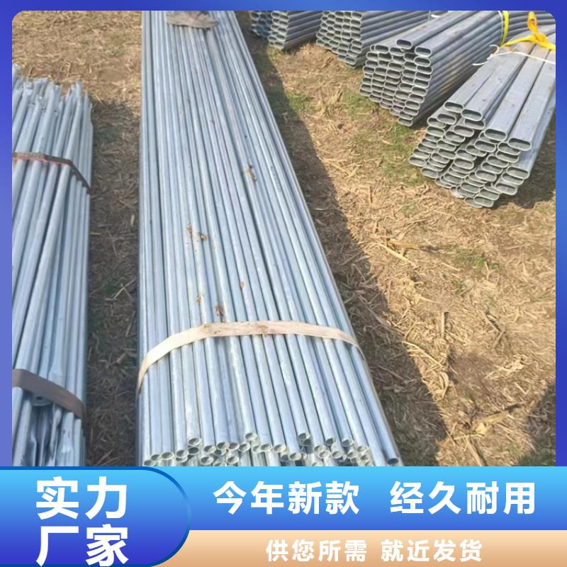衬塑防腐钢管厂家专注产品质量与服务