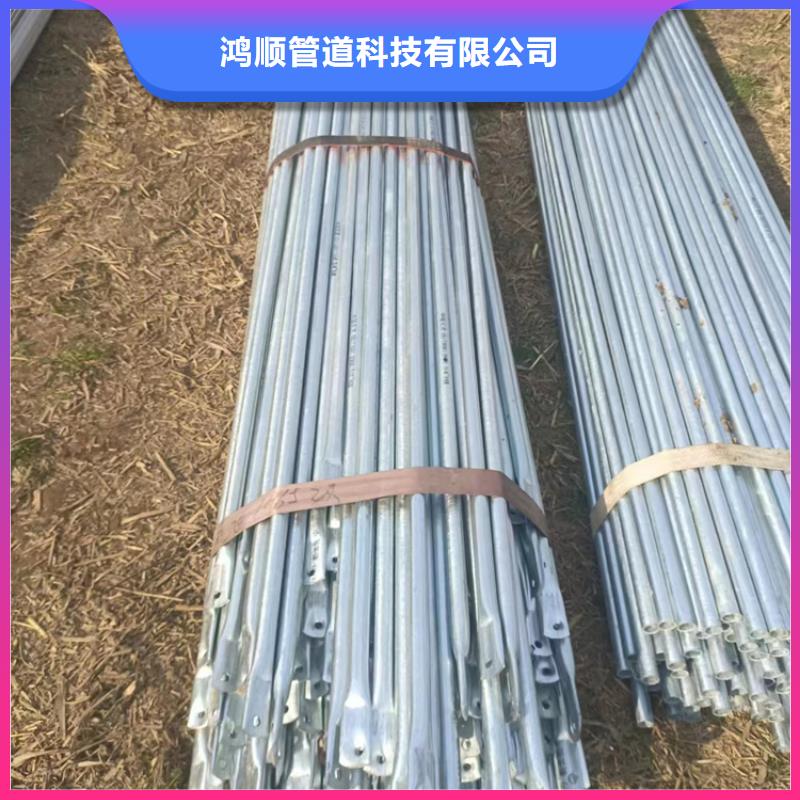 DN450衬塑管施工方案