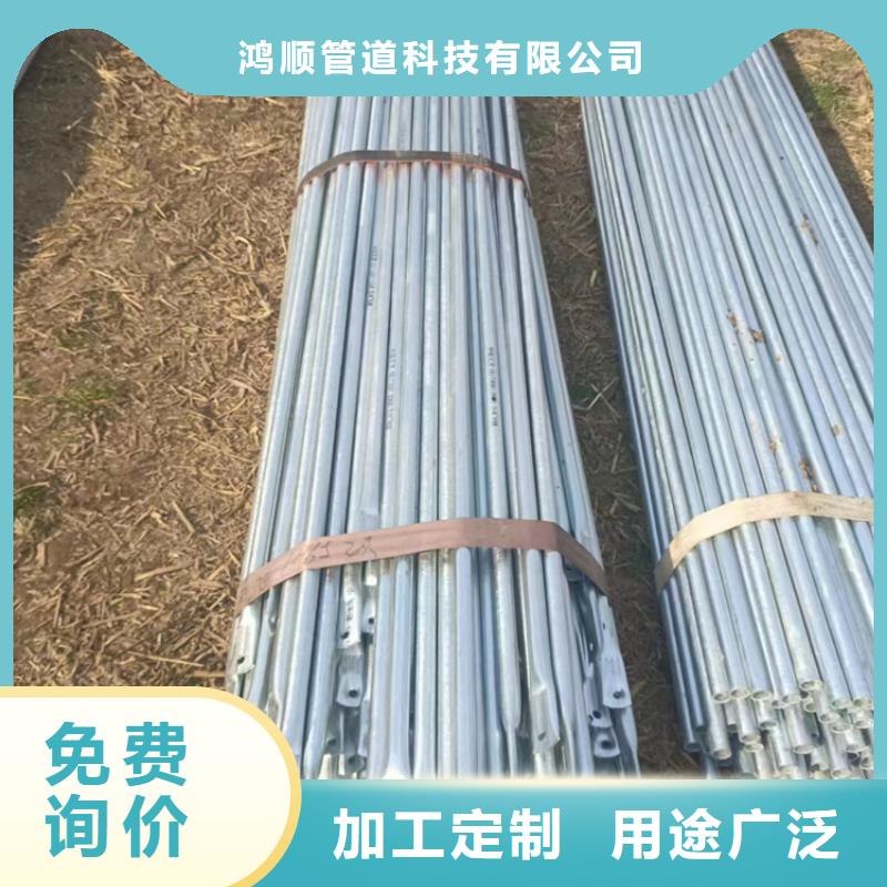 衬塑镀锌钢管-量大价优