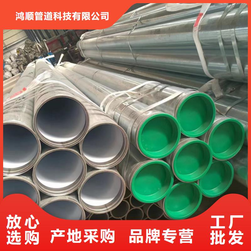 DN800衬塑管库存量充足