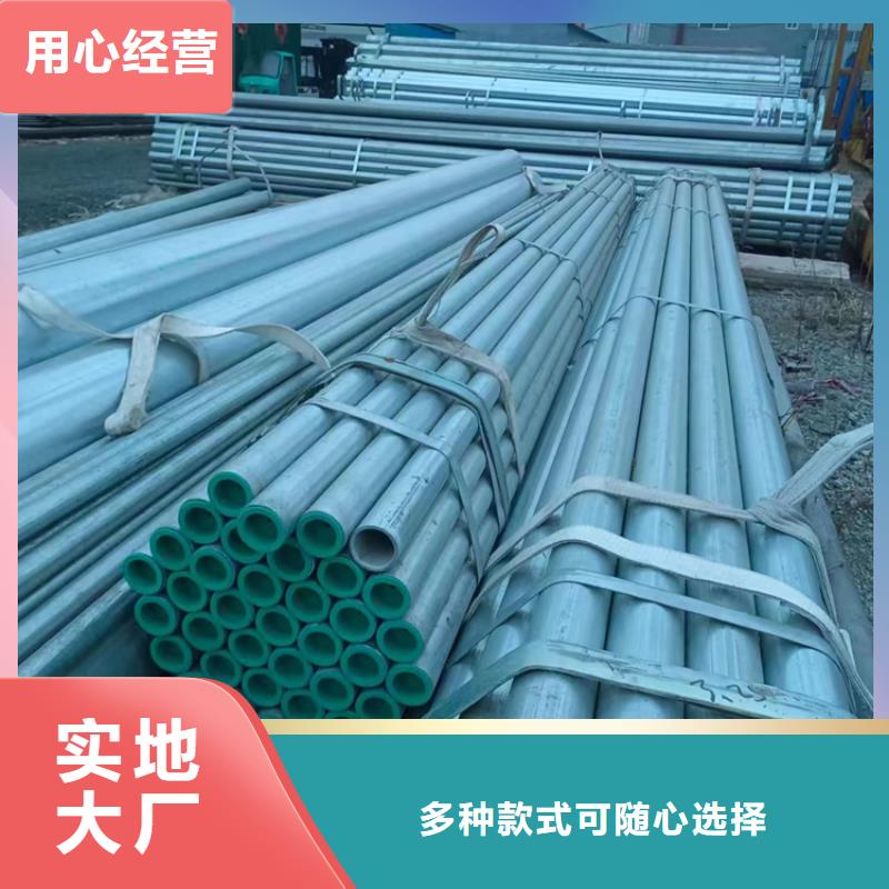 DN800衬塑管库存量充足