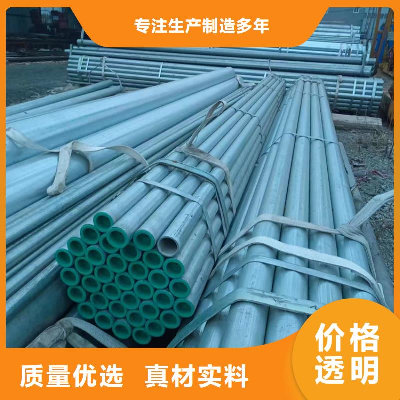 信誉好的衬塑复合钢管厂家_质量保证