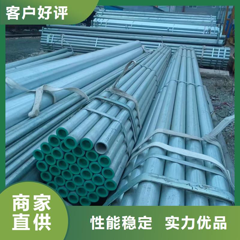 内筋嵌入式衬塑钢管-可送货上门