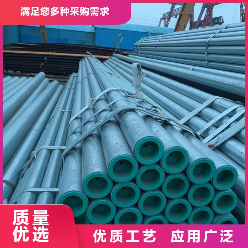 衬塑防腐钢管厂家专注产品质量与服务