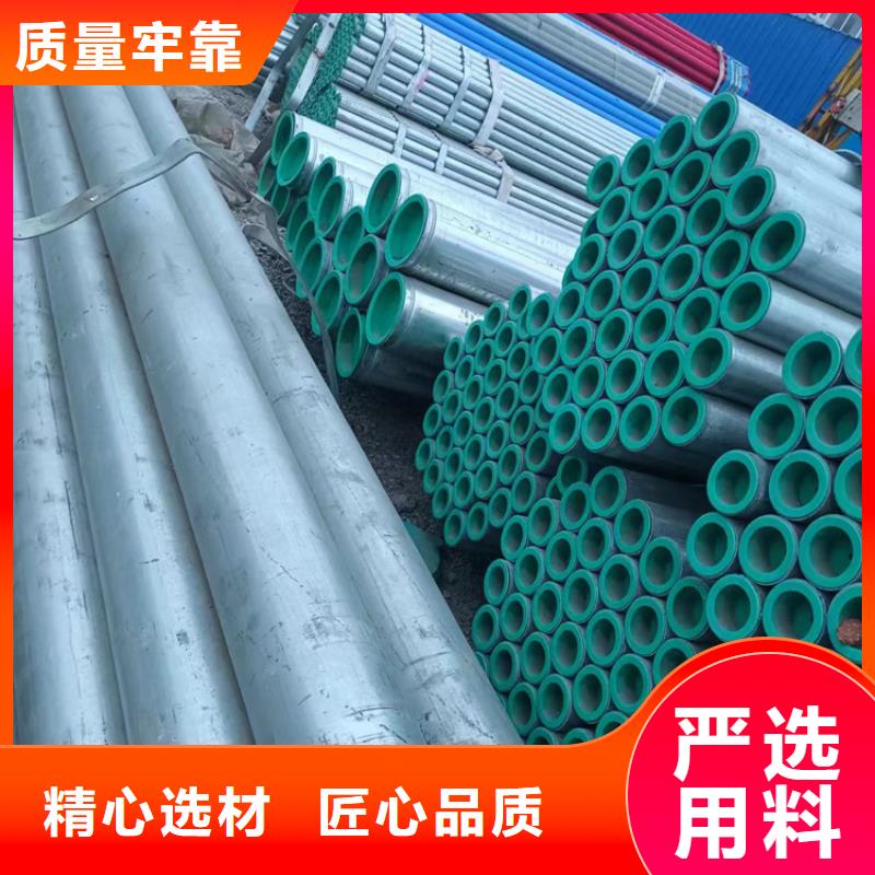 优惠的衬塑管件正规厂家
