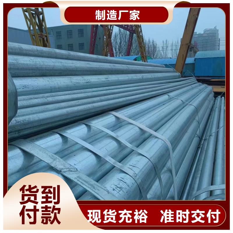 DN600衬塑管