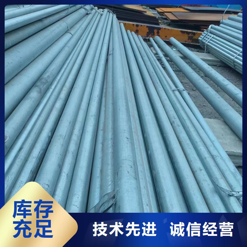 DN400衬塑钢管规格材质