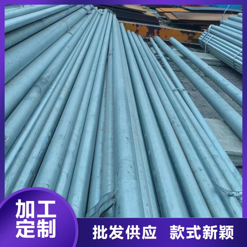 买给水衬塑管注意事项