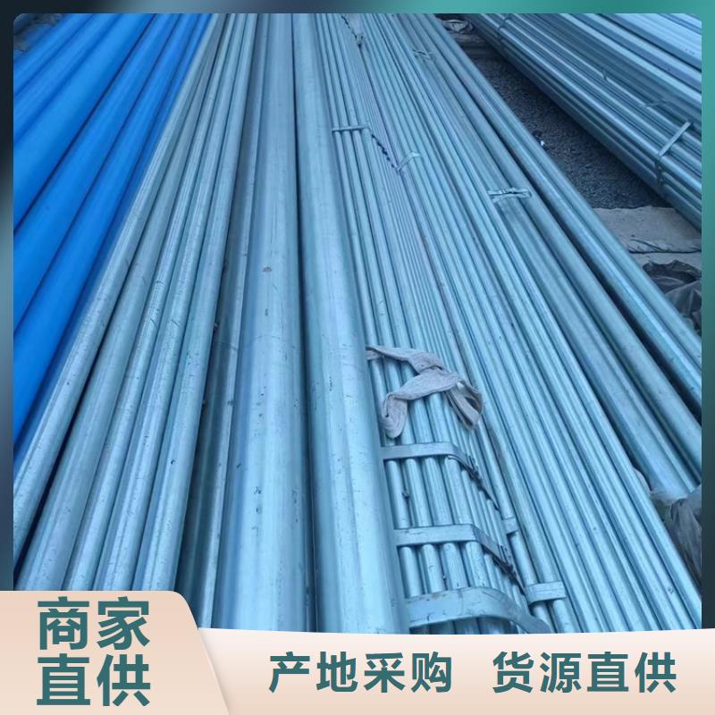 DN600衬塑管