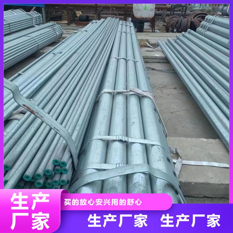 选购DN65衬塑管-实体厂家可定制