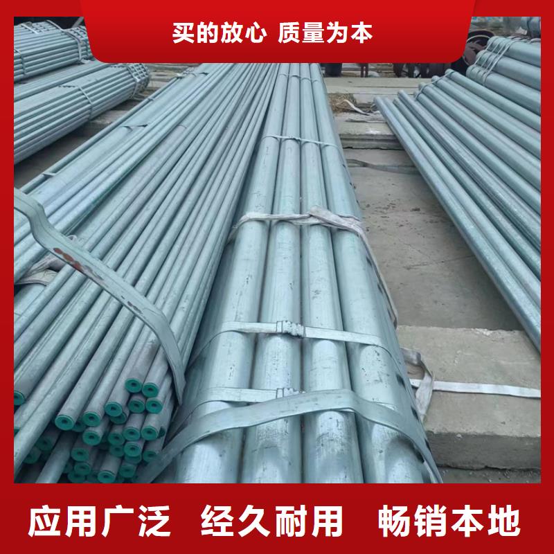 衬塑复合钢管-衬塑复合钢管厂家现货