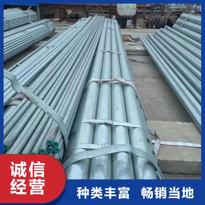自治区DN20衬塑钢管厂家直发