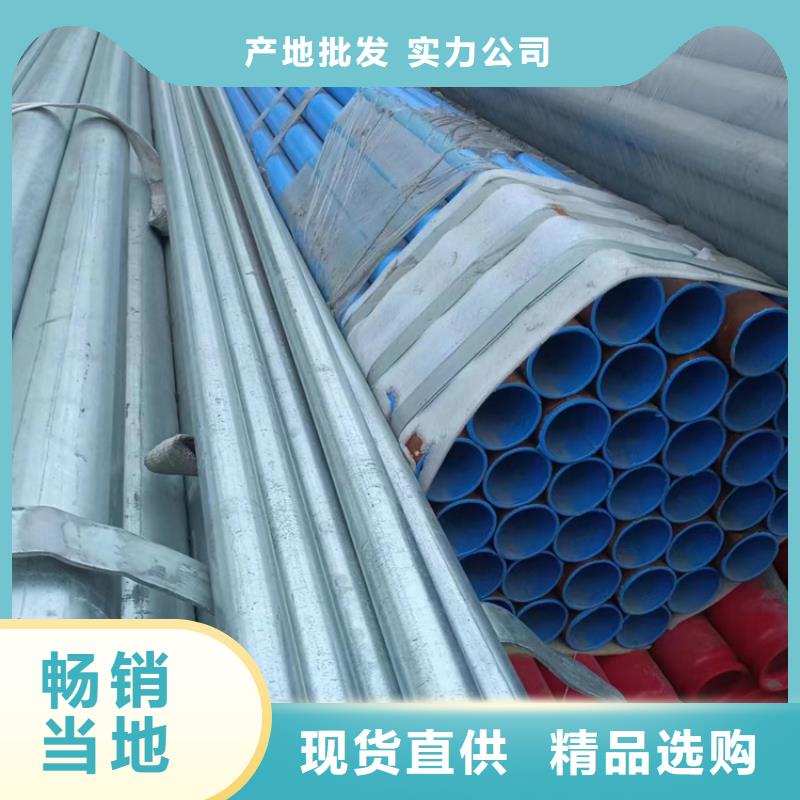 【图】衬塑储罐批发