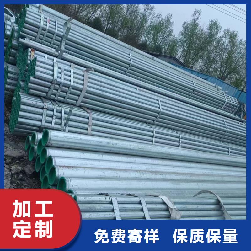内筋嵌入式衬塑钢管价格优惠