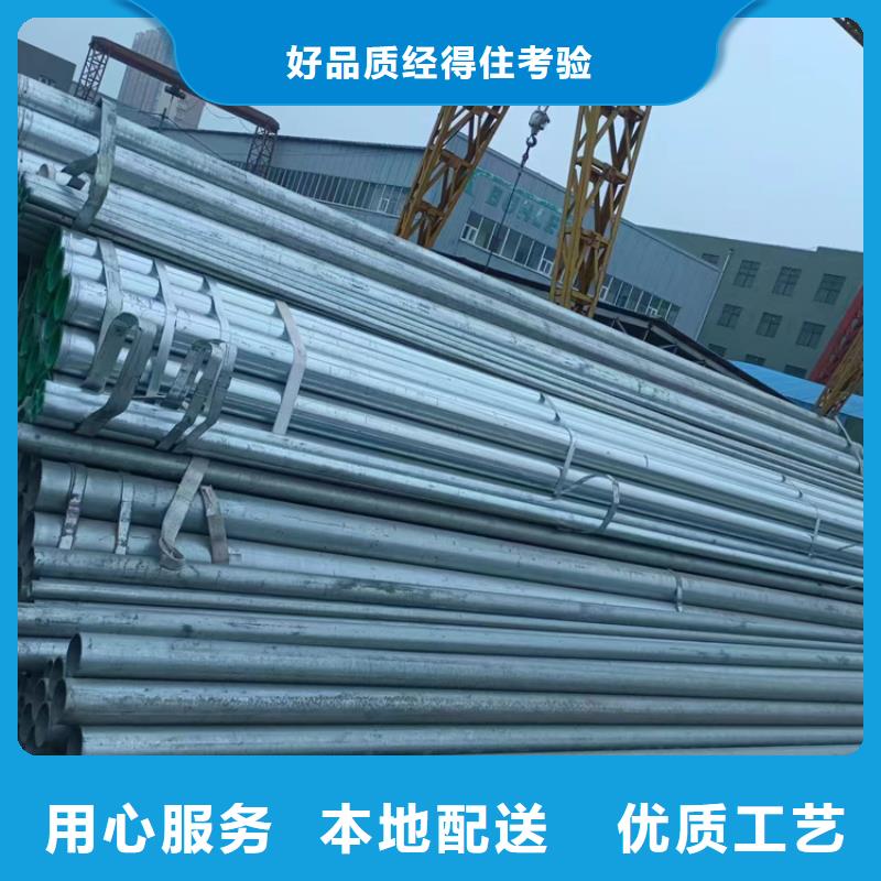 DN450衬塑管施工方案
