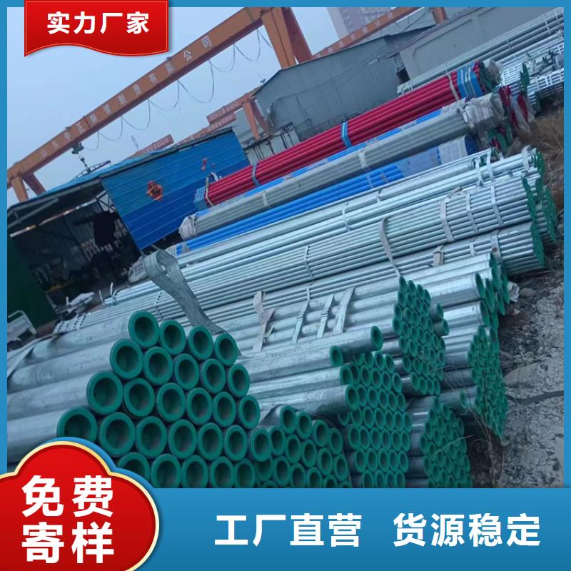 冷水衬塑钢管质量严格把控