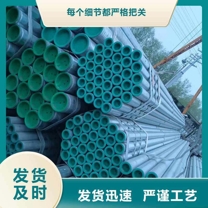 埋地衬塑管规格齐全