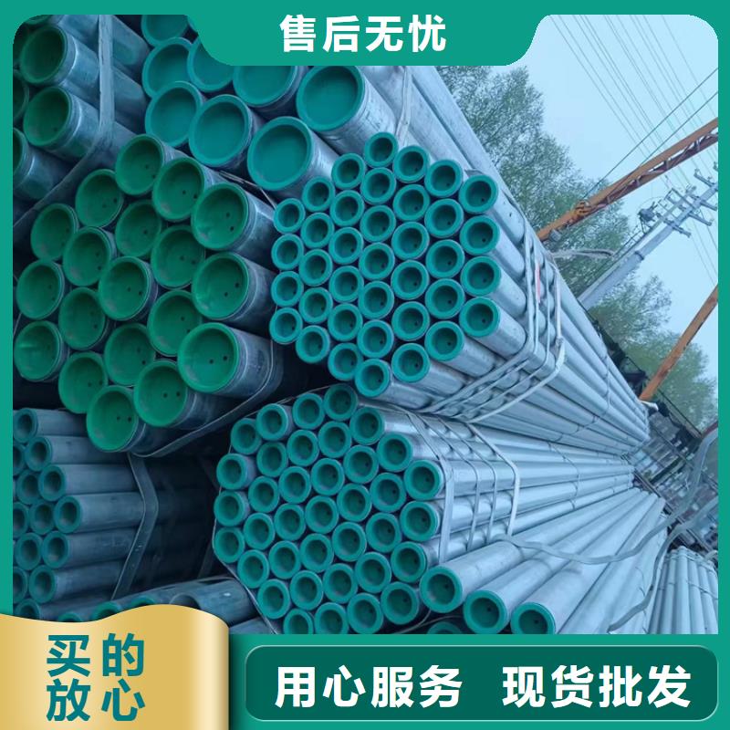 DN20衬塑钢管期待您的垂询