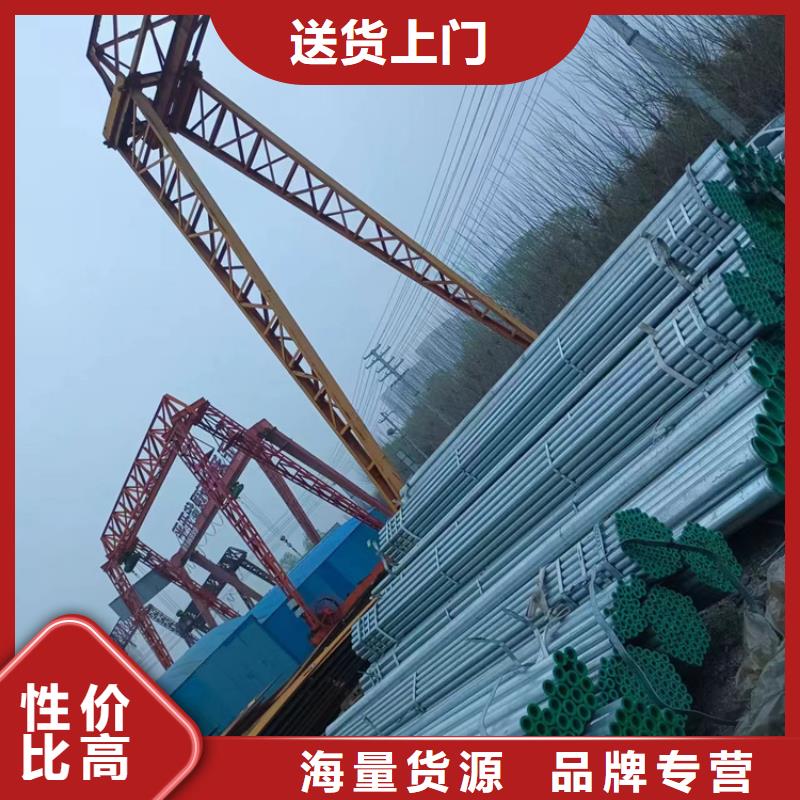 甄选：DN40衬塑管供应商