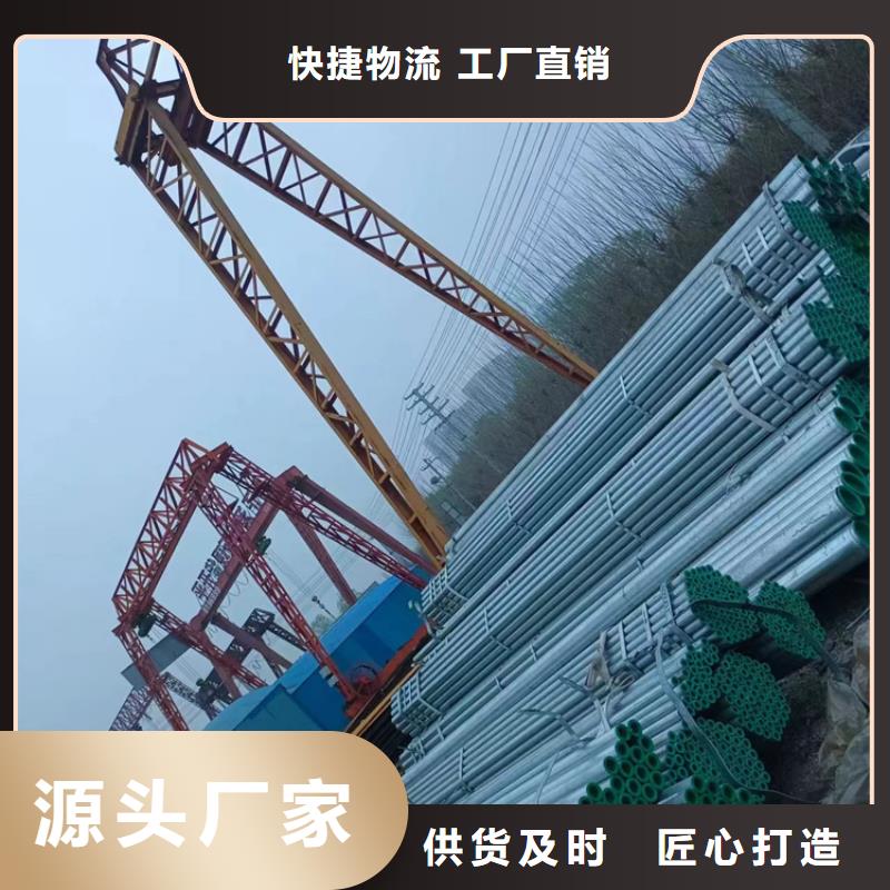 埋地衬塑管价格有优势