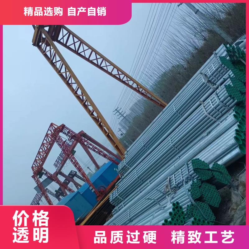 钢塑复合管质量保证