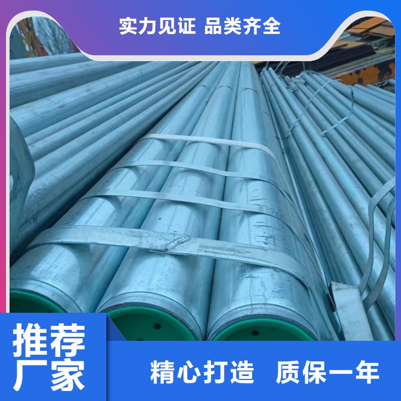 DN700衬塑钢管专业供应商