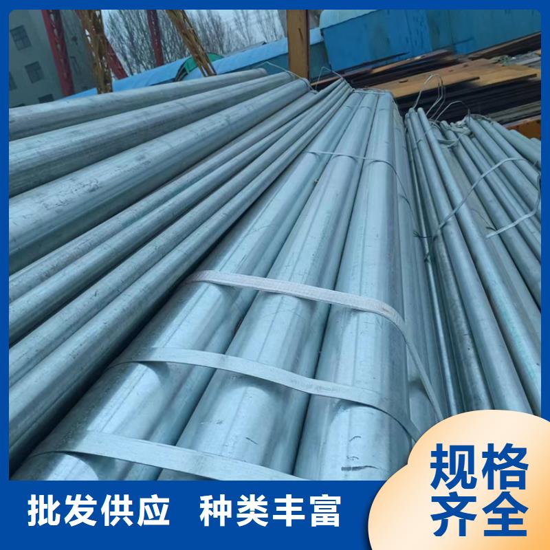 DN20衬塑钢管价格有优势