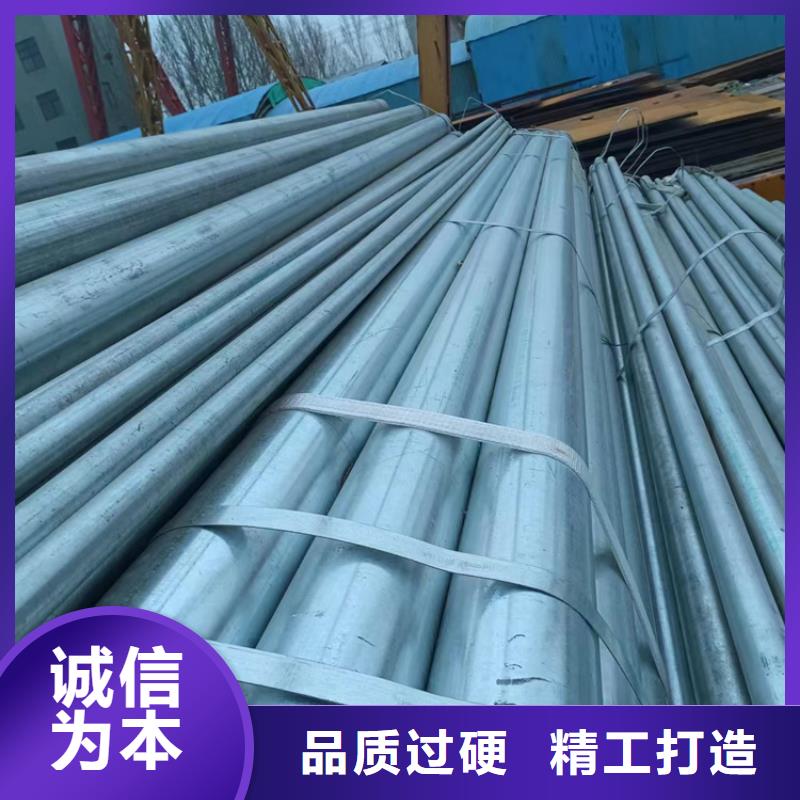 DN20衬塑钢管生产基地厂家
