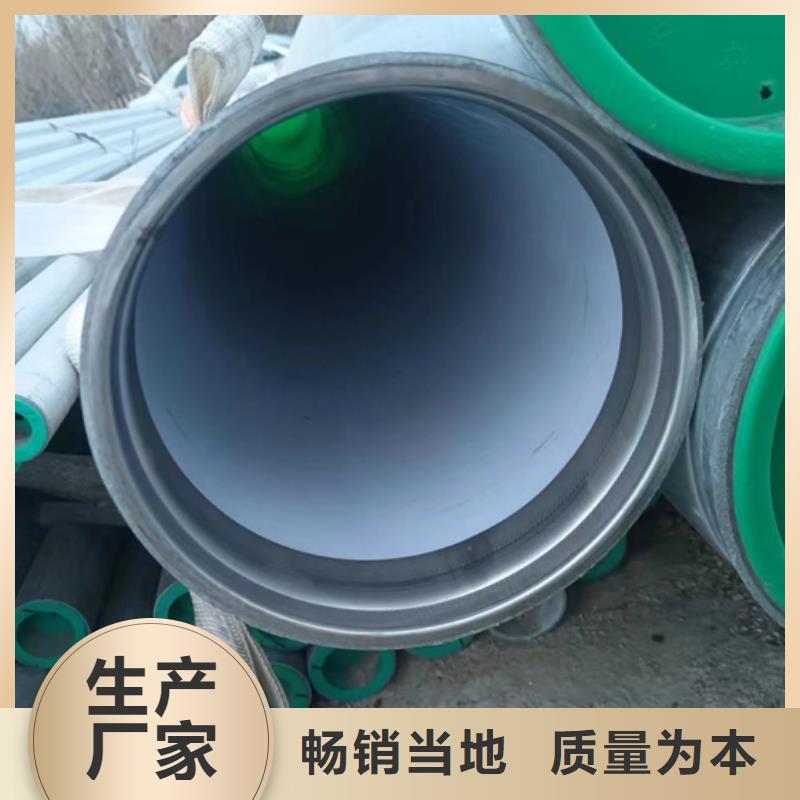 衬塑储罐价格-可按需定做